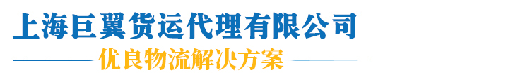 正力電氣科技股份有限公司 正力電氣科技股份有限公司